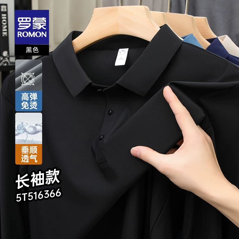 OH195: Áo polo nam dài tay cổ bẻ đa năng Romon