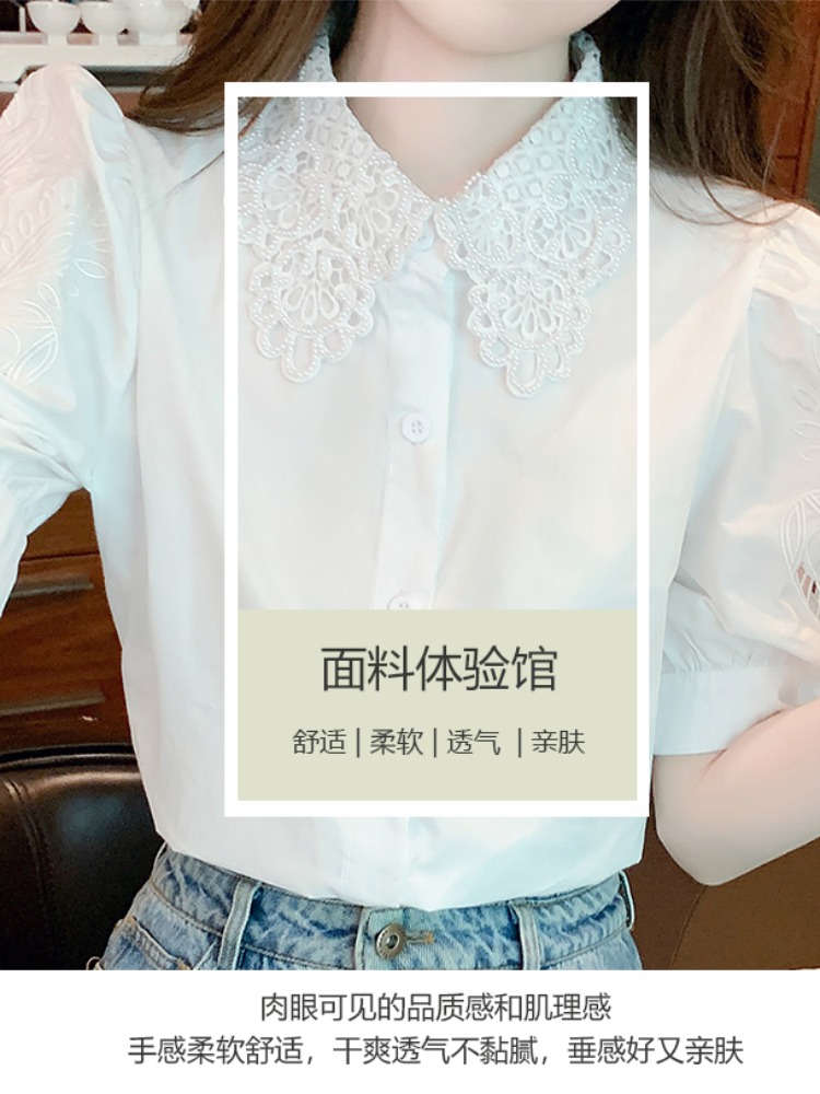 OD019: áo sơ mi nữ thiết kế tay phồng cao cấp