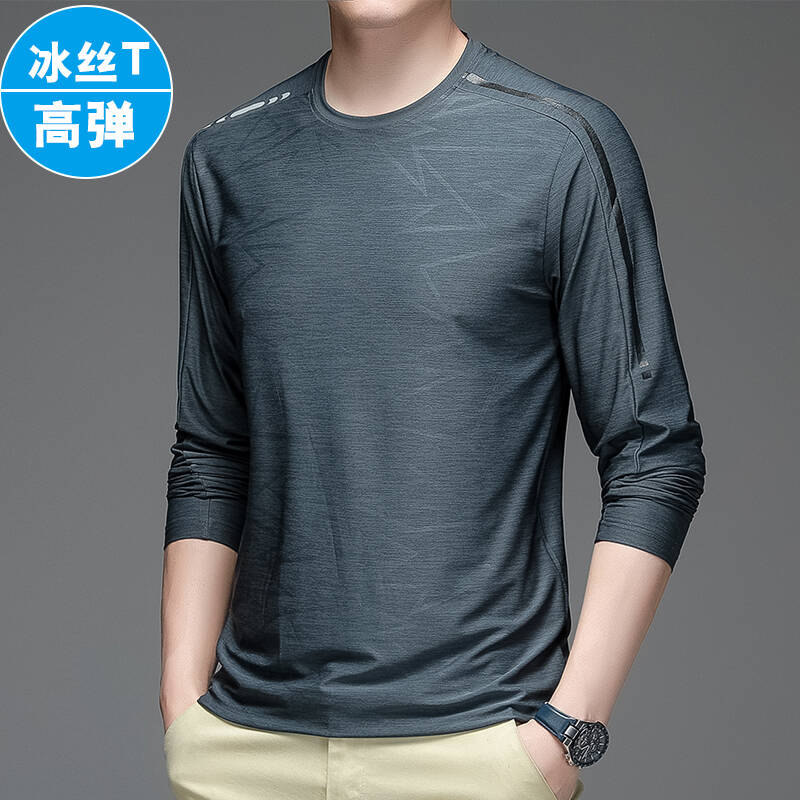 OE326: Áo thun lụa băng nam cao cấp nhanh khô áo thun thể thao nam cao cấp
