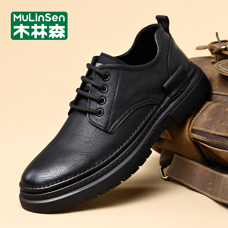 OE517: Giày da công sở Mulinsen nam