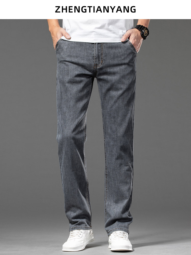 OD338: Quần jean nam quần dài cotton co giãn