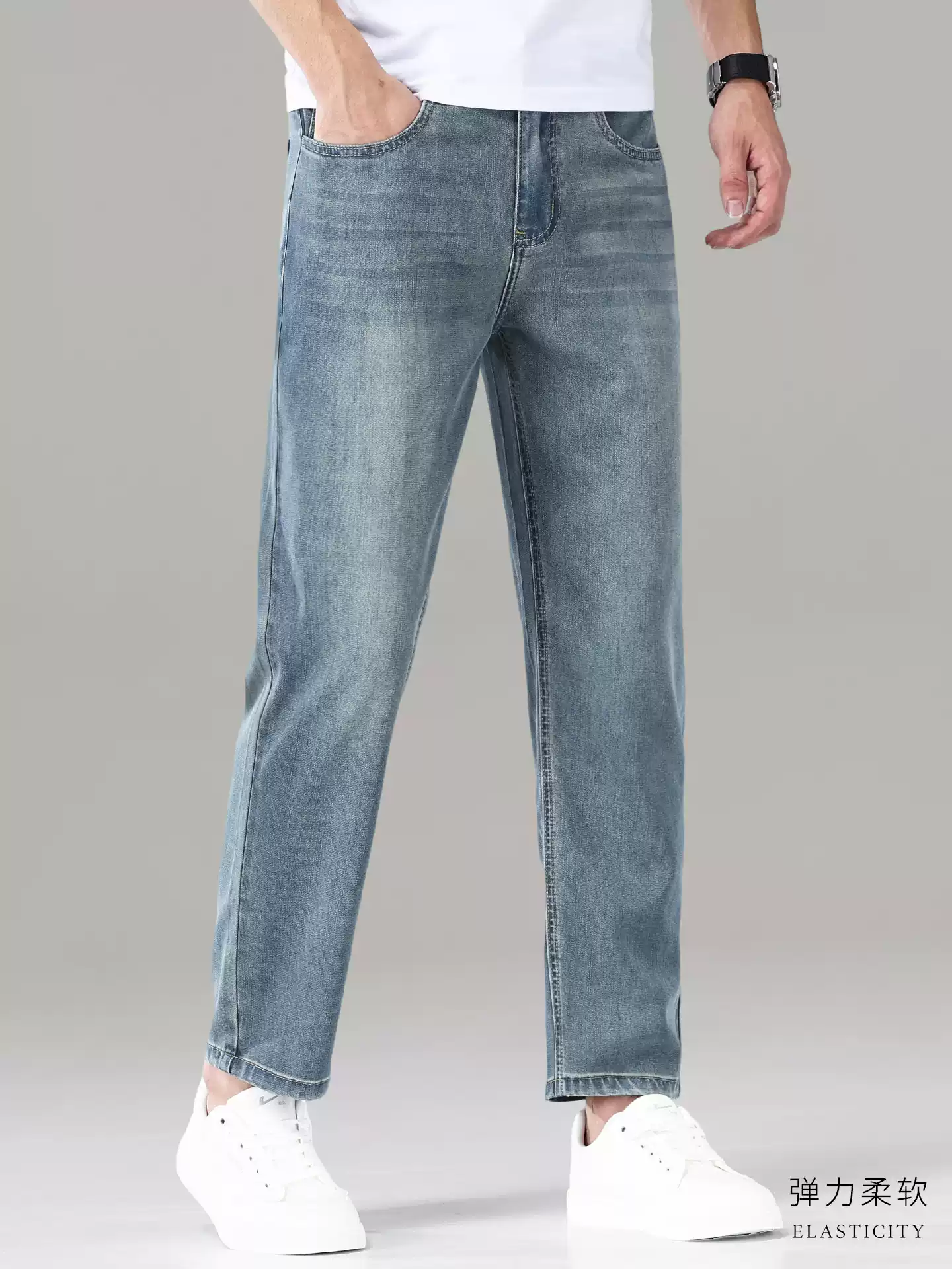 OE950: Quần jeans nam dáng lửng kiểu mới làm từ Lyocell Tencel