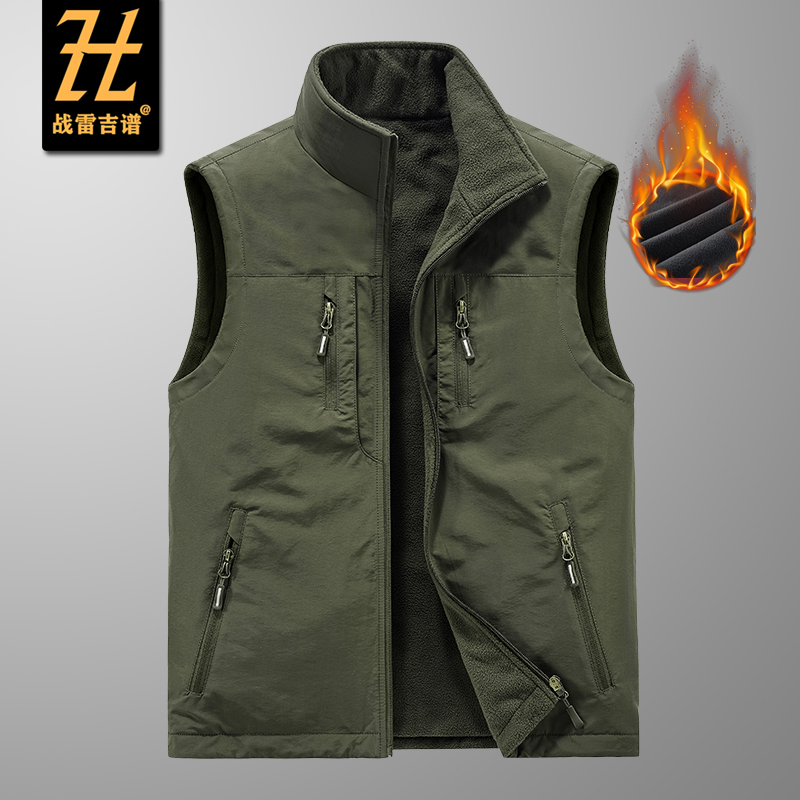 OE200: Áo vest gile nam nhiều túi