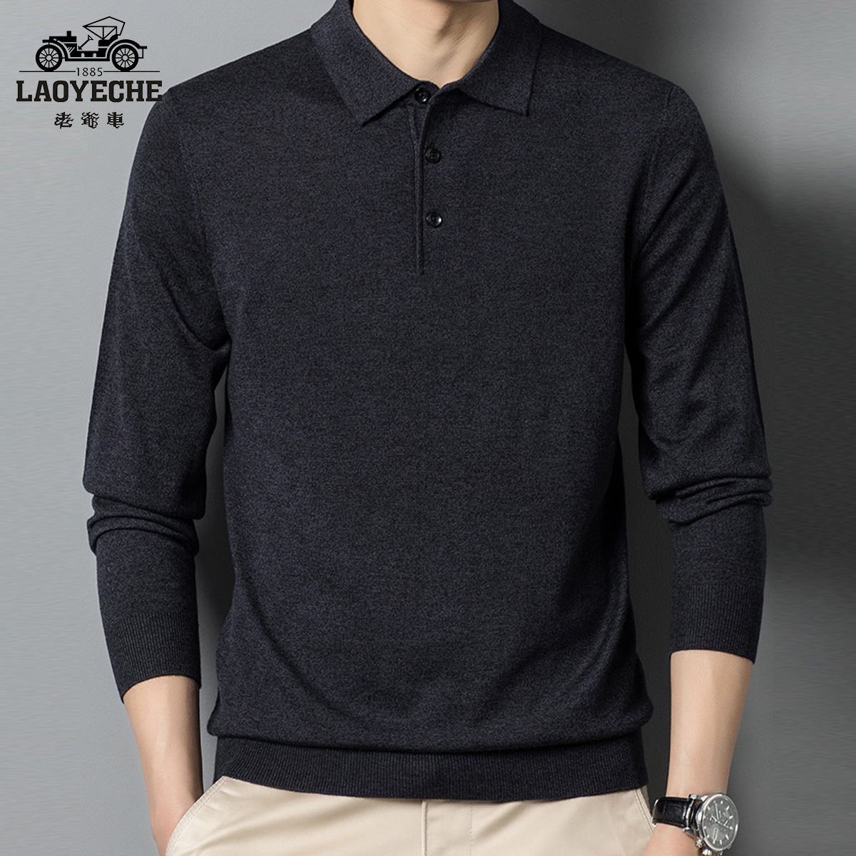 OC898: áo len nam dài tay cổ polo