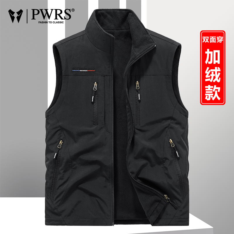 OE337: Áo khoác vest nam cao cấp áo ghi lê cotton dành cho nam cao cấp giới trung niên