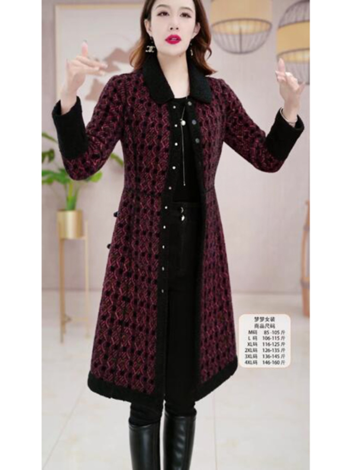 OC500: Áo khoác houndstooth dành cho nữ mới mùa thu đông dày nữ thương hiệu