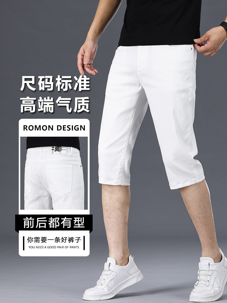 OE675: Quần short denim cotton cao cấp cho nam cao cấp