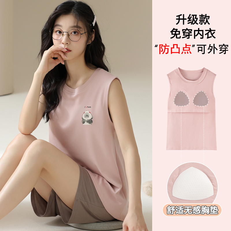 OE531: Bộ đồ ngủ Kazhilian mùa hè cho nữ SPNN
