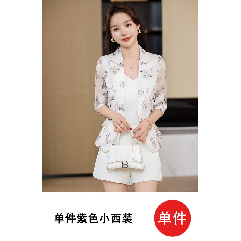 OD073: áo khoác vest nữ mỏng cao cấp