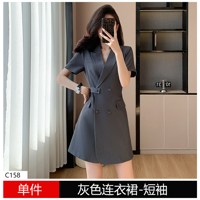 OD084: Váy vest trắng nữ chỉnh eo