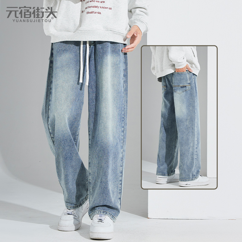 OE796: Quần jeans nam mới