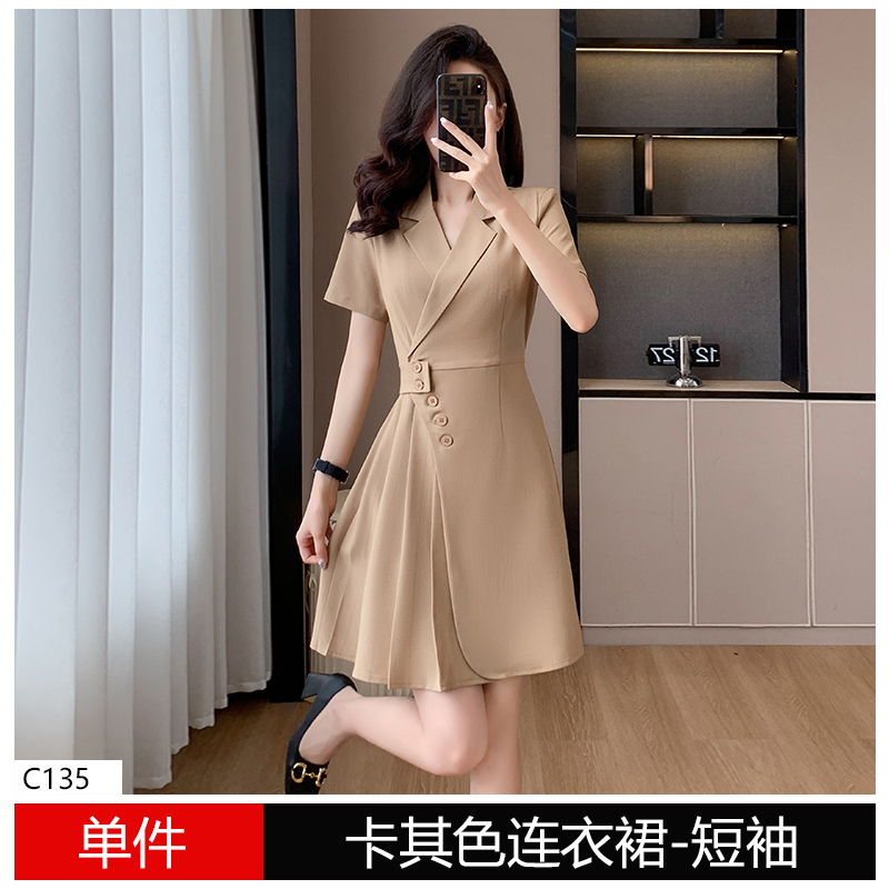 OD084: Váy vest trắng nữ chỉnh eo