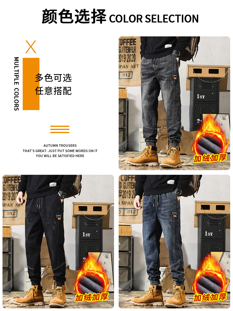 Mã B027: Quần jean nam xu hướng cao cấp