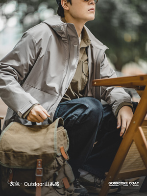 Mã A903: Áo khoác gió nam cao cấp mới