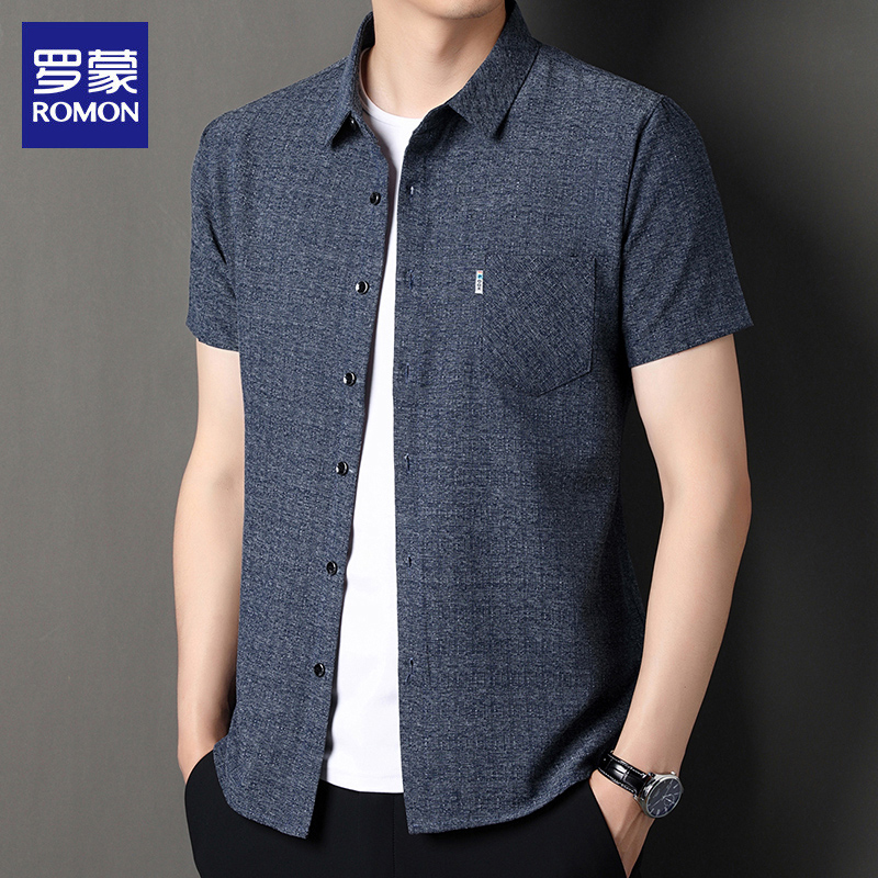 OE370: Áo sơ mi Romon tay ngắn nam cao cấp vải lanh cao cấp mùa hè áo sơ mi tay lửng giản dị mới cho nam cao cấp