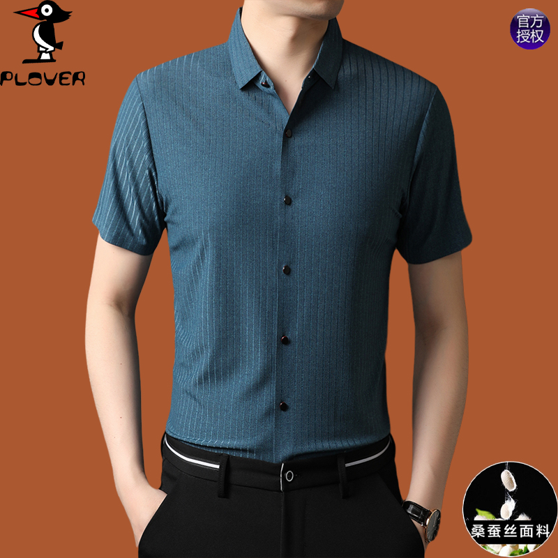 OD272: áo sơ mi nam cao cấp ve áo polo nam atn