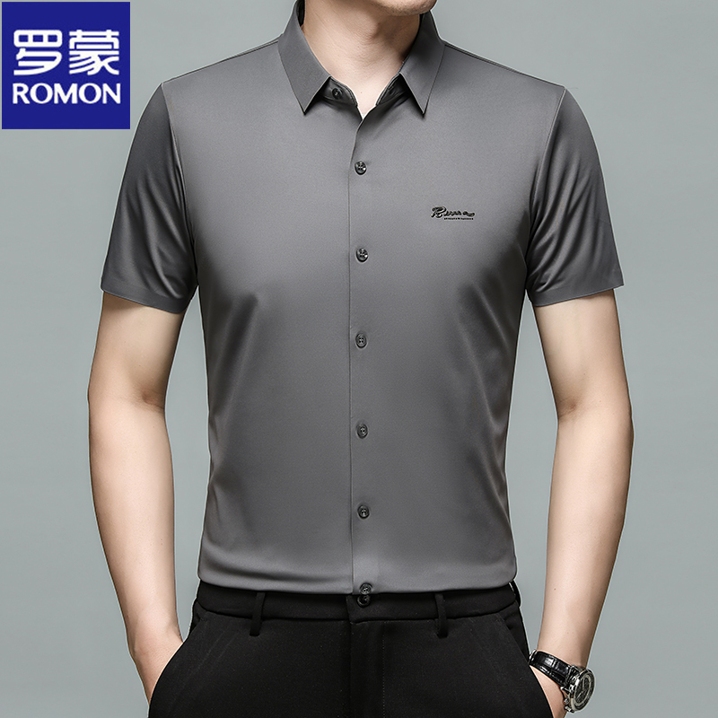 Mã C053: áo sơ mi nam trung niên mùa hè công sở cao cấp