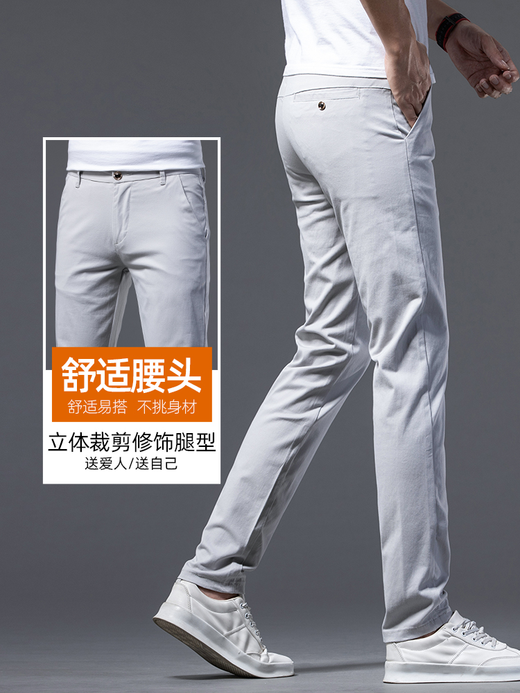 OE792: Quần dài cho nam Quần dài thẳng ôm dáng bằng cotton
