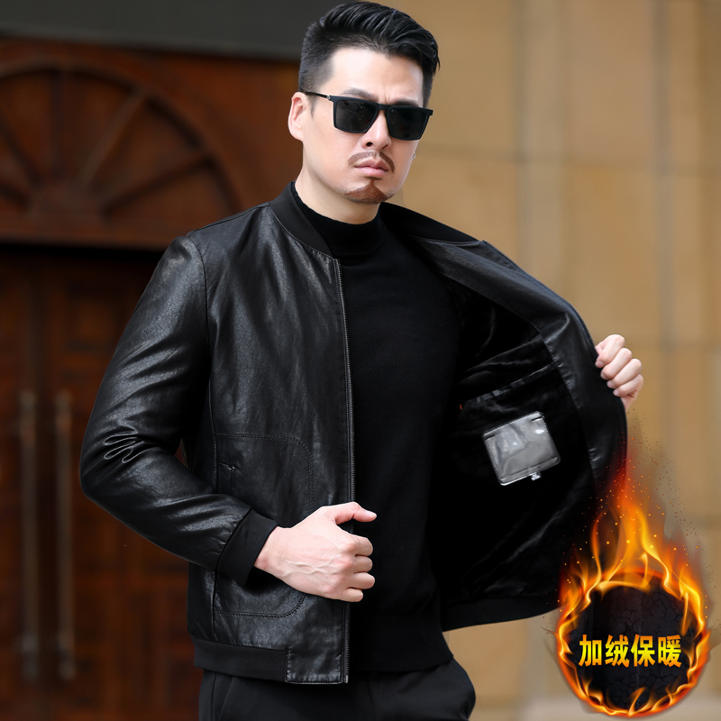 Mã B623: Áo Khoác Da nam Haining