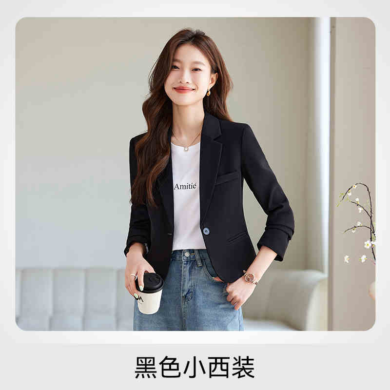 OC557: Áo khoác vest cho nữ cao cấp