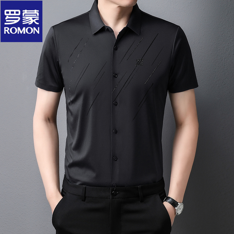 Mã C052: Áo sơ mi ngắn tay Romon nam cao cấp