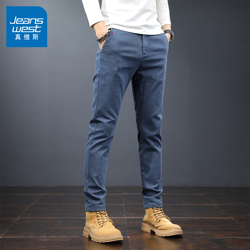 OE078: Quần Jeanswest Nam Mới Công Sở Sang Trọng Ôm Quần Dài Nam