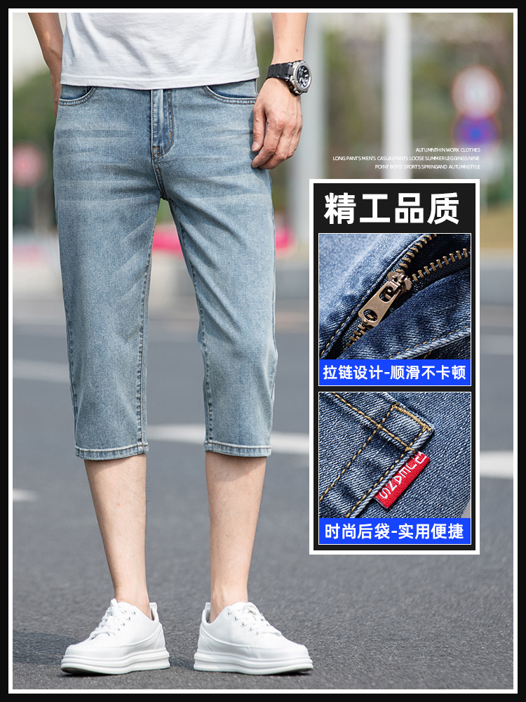 OE744: Quần short qua gối mùa hè cho nam cao cấp