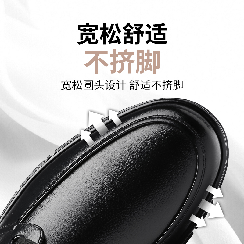 OE314: Giày da thoáng khí Dragonfly đế mềm buộc dây chống trượt cho nam cao cấp trung niên