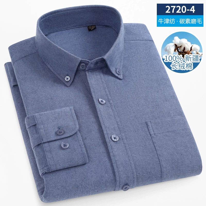 OE992: Áo sơ mi dài tay Oxford bằng cotton nguyên chất