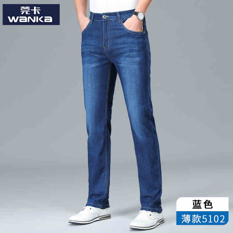OC746: Quần jean nam cao cấp thương hiệu hợp thời trang dành cho nam