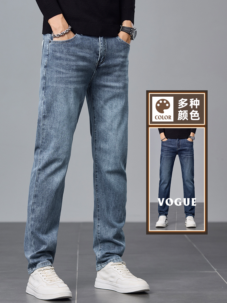 OE163: Quần Jeans Nam Thương Hiệu Thời Trang Co Giãn Quần Ống Đứng