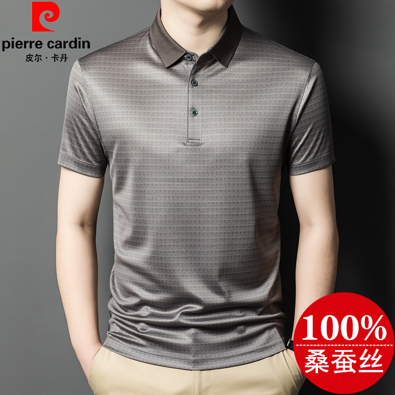 OE815: Áo thun nam POLO lụa tơ tằm thật tay ngắn