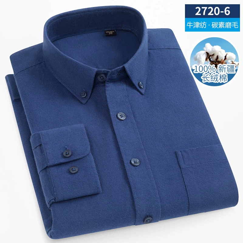 OE992: Áo sơ mi dài tay Oxford bằng cotton nguyên chất