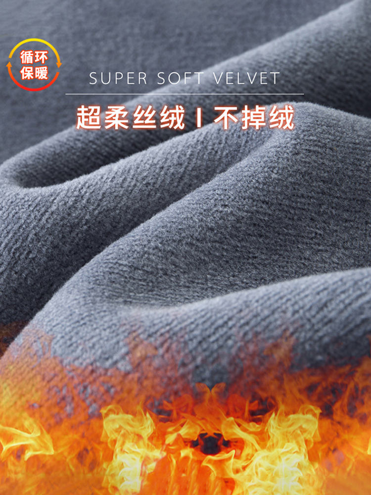 Mã B028: quần nhung dành cho nam cao cấp