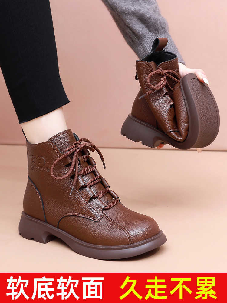 C253: Giày bốt ngắn cho nữ Giày bốt Martin bốt đế bằng