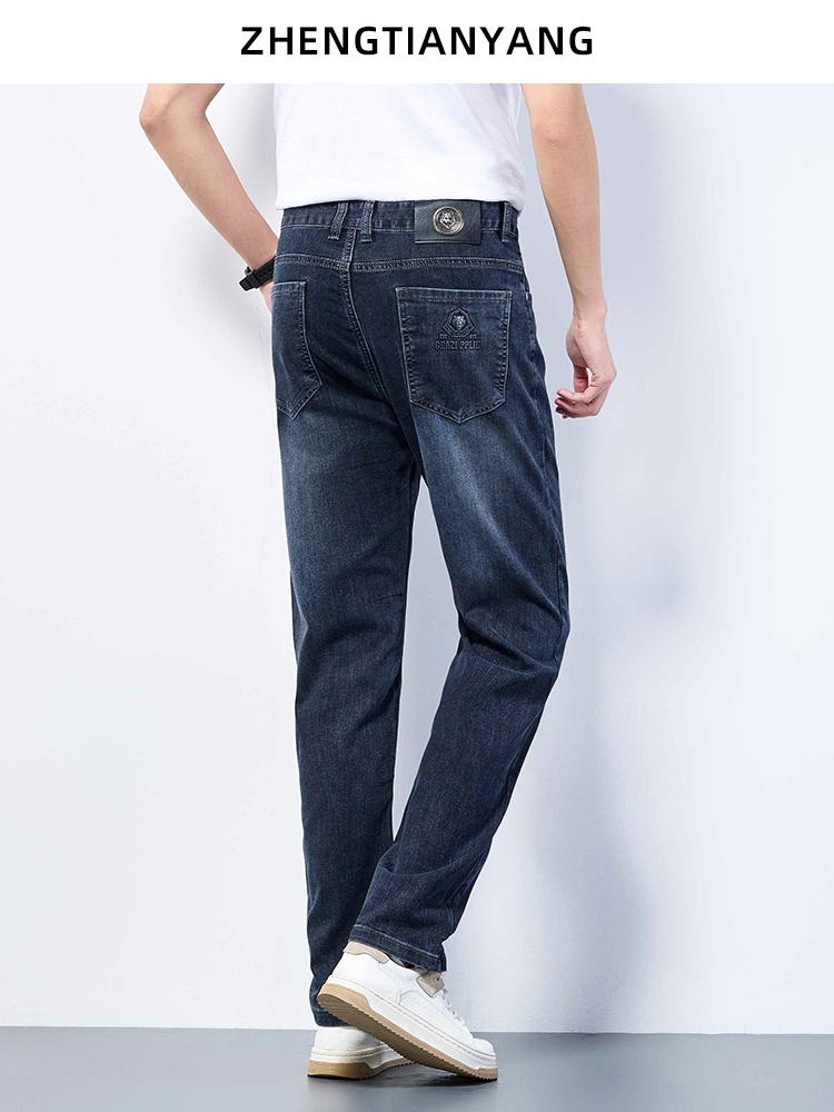OE688: Quần Jeans nam cao cấp Cotton Quần Dài Co Giãn Thoáng Khí Quần Dài nam cao cấp