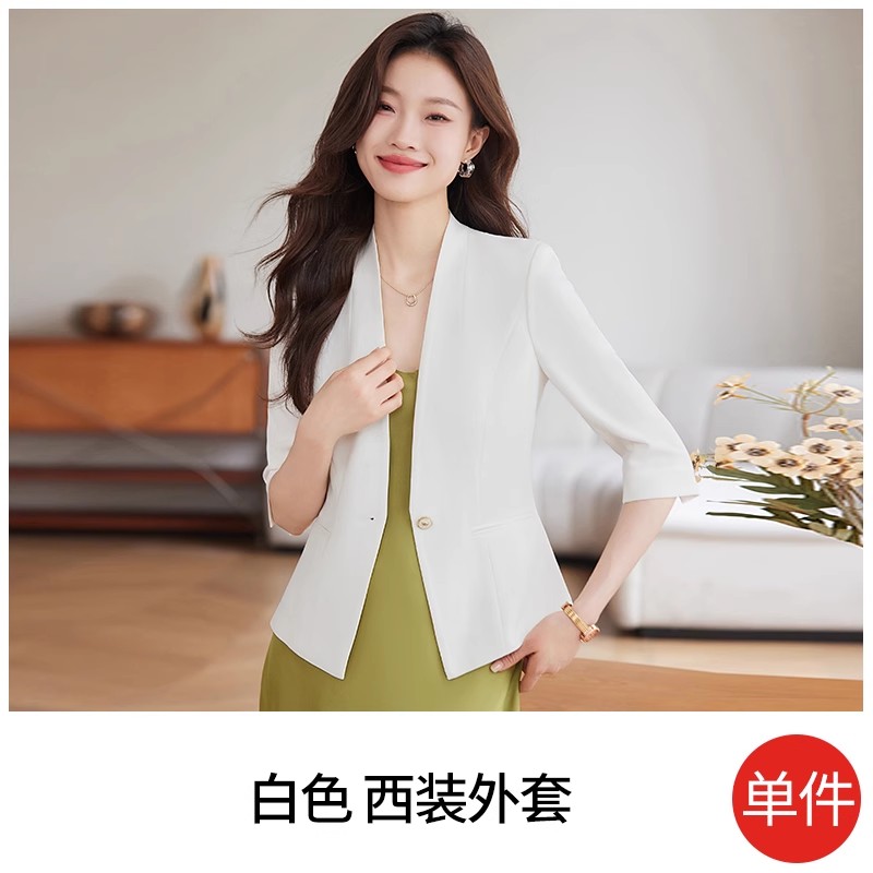 OD081: áo khoác vest nữ dáng trung cao cấp hàn quốc