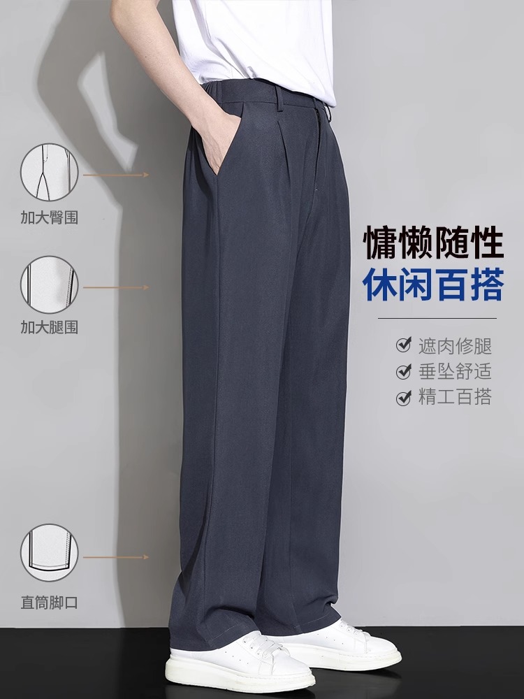 OE823: Quần lụa lạnh Jeanswest nam ống rộng