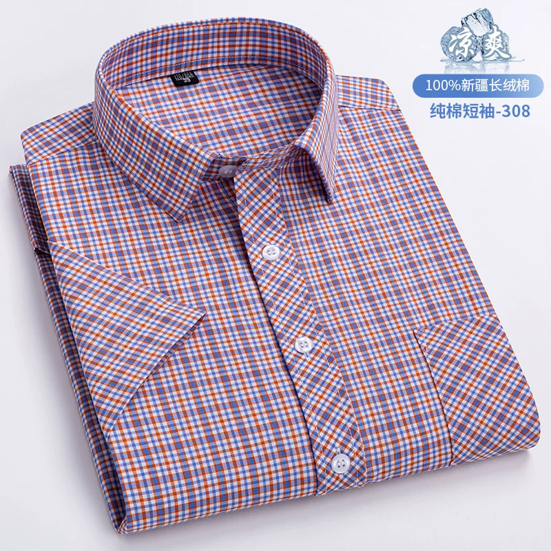 OH137: Áo sơ mi nam ngắn tay kẻ caro cotton