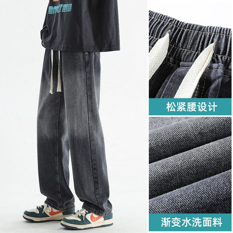 OE795: Quần jeans nam phong cách mới quần dài giản dị lưng thun
