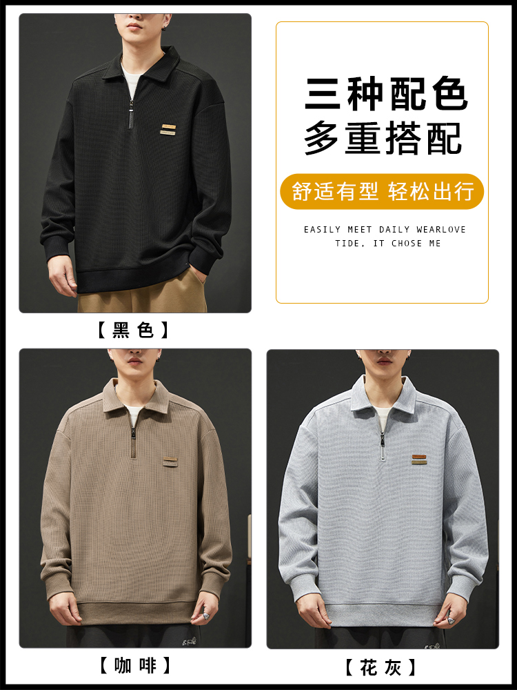 Mã B040: Áo nỉ nam Cổ Polo thời trang thương hiệu cao cấp