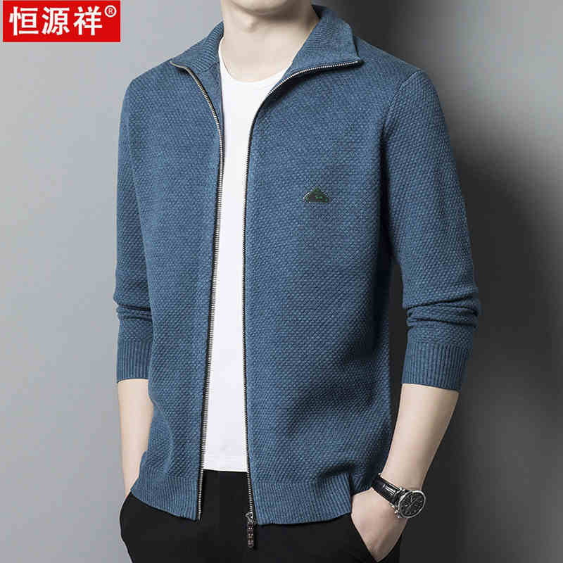 OC329: Áo Khoác nam Cardigan Hengang Nam Thu Đông Nam Len