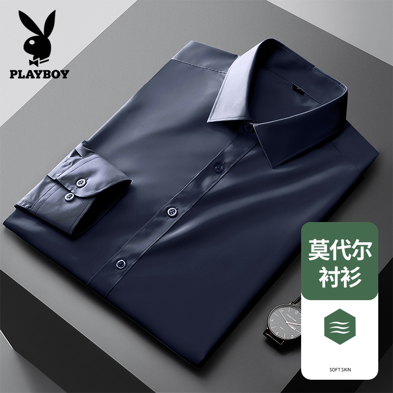 Mã C077: áo sơ mi nam ngắn tay Playboy nam cao cấp mùa hè lụa băng