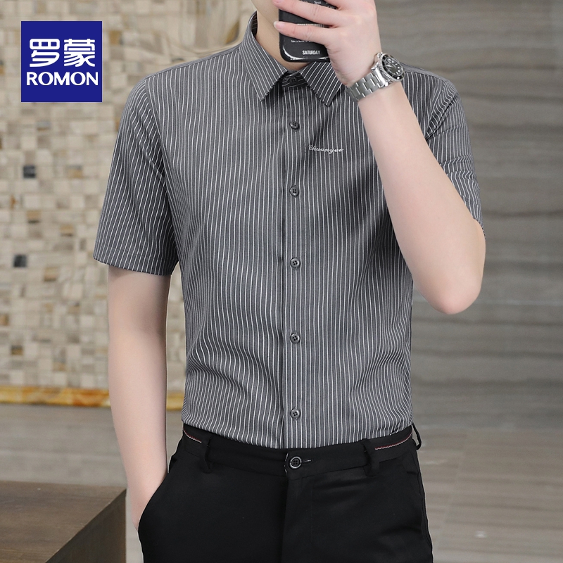 Mã C055: Áo Sơ Mi Nam Tay Ngắn Romon Sắt Sọc