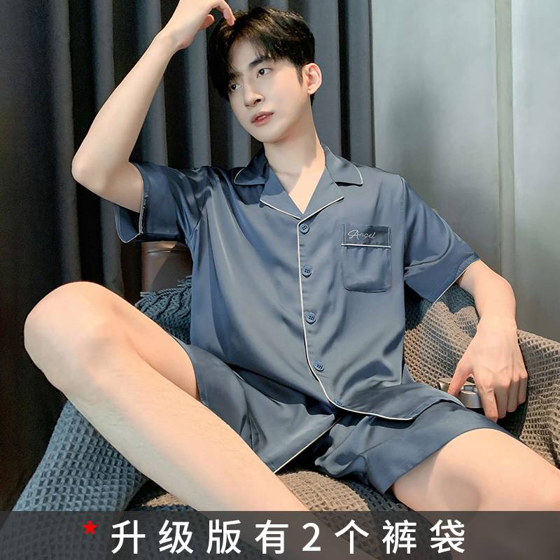 OE489: bộ đồ ngủ nam SPNN mùa hè lụa băng tay ngắn quần short mặc nhà