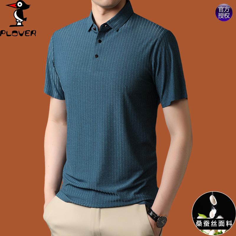 OD272: áo sơ mi nam cao cấp ve áo polo nam atn