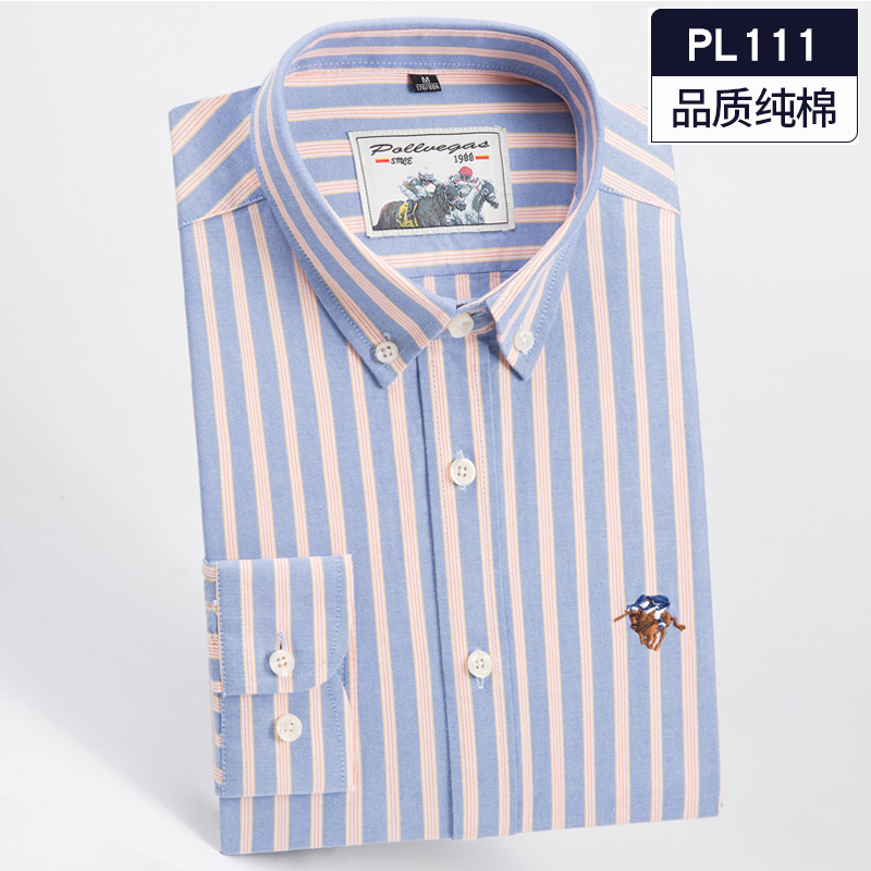 OC983: Áo sơ mi cotton dài tay nam mùa xuân thu Paul Oxford kẻ sọc cỡ lớn