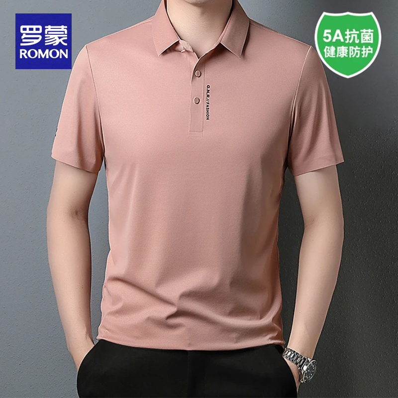 OE846: Áo thun nam tay ngắn Romon mùa hè trơn màu vải lụa lạnh không đường may chống nhăn