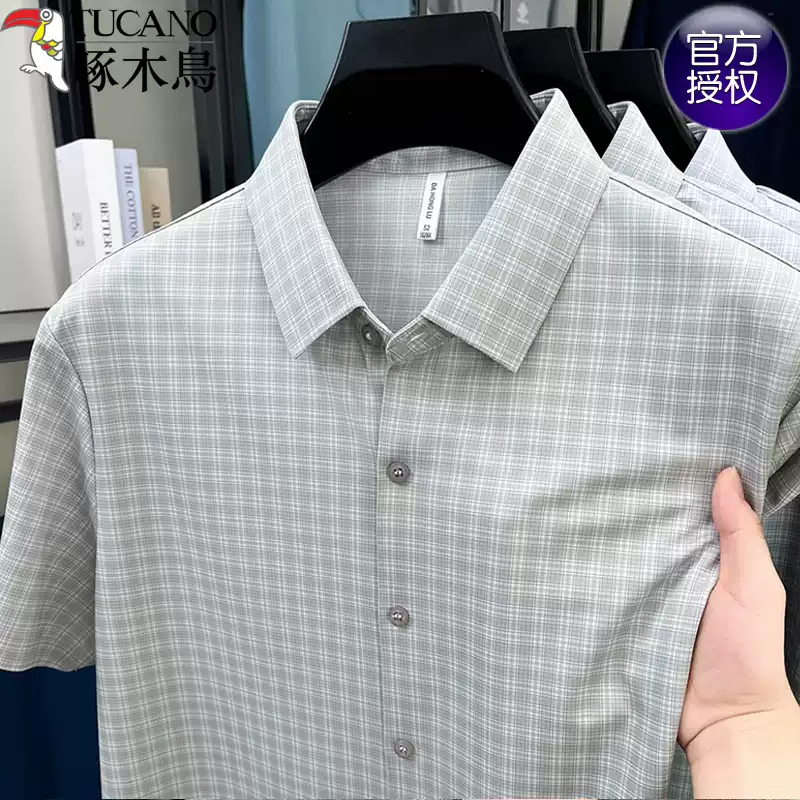 OE996: Áo sơ mi ngắn tay lụa tơ tằm Woodpecker dành cho nam, họa tiết kẻ caro