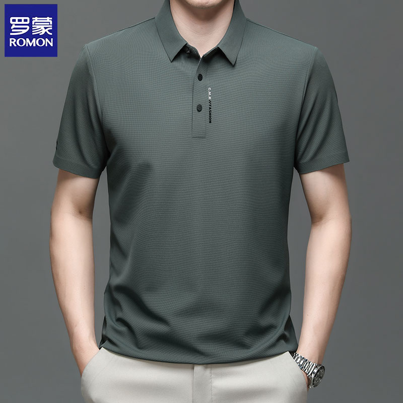 OE846: Áo thun nam tay ngắn Romon mùa hè trơn màu vải lụa lạnh không đường may chống nhăn